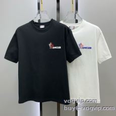 2025お買い得HOT モンク...