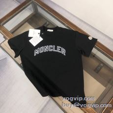 シックスタイルに活躍 MONC...