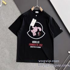 圧倒的な高級感 半袖Tシャツ ...