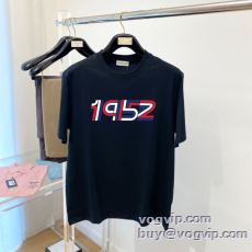 2025新作入荷定番 モンクレ...