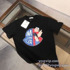 今からの季節にピッタリ！ モン...