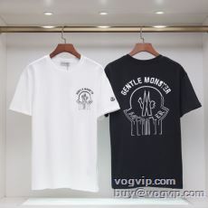2025年モデル入荷 モンクレ...