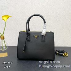選べる極上 プラダ PRADA...