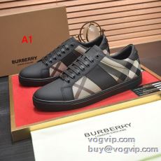 2025数量限定セール バーバ...