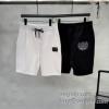 セレブ愛用の超人気商品 ショートパンツ スエットパンツ 2025HOT品質保証 ドルチェ＆ガッバーナ Dolce&Gabbanaコピー ブランド DKDG015 2色可選
