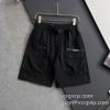 ショートパンツ 確定となる上品 ショートパンツ スエットパンツ 2025最新入荷 ディオール DIORブランドコピー DKDIOR012 3色可選