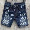 ディースクエアード DSQUARED2コピー DKDS014 2025新作登場 ジーンズ ショートパンツ 肌触りの気持ちい?