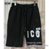 大人キレイに仕立てる DSQUARED2ブランドコピー DKDS022 2025高級品 通販 ディースクエアード ショートパンツ スエットパンツ 2色可選