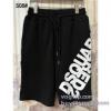 ショートパンツ スエットパンツ 2025新商品！ ディースクエアード スーパーコピー DKDS031 2色可選 大注目！
