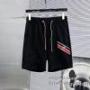 2025新商品！ モンクレール ブランドコピー DKMO033 ショートパンツ スエットパンツ 入手困難！