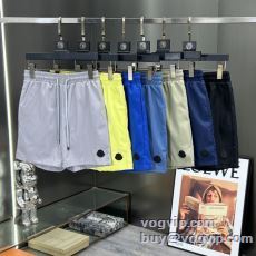 高級感を備えている ショートパ...