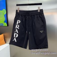 2025お買い得セール DKP...