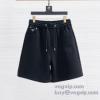 ショートパンツ スエットパンツ 2025品質保証新作 プラダ スーパーコピー 激安 DKPR028 2色可選 セール中