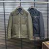 プラダ ブランド 偽物 通販 WTPR191 2025人気セール新品 ブルゾン 中わたジャケット、上着 2色可選