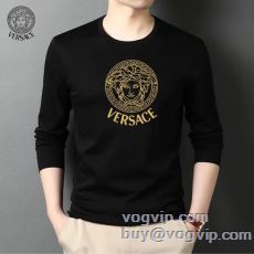 優しい色合い ヴェルサーチ VERSACEコピー CTSVS...