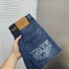 アルマーニ ARMANIスーパーコピー NZKAR108 2025最安値高品質 ジーンズ デニムパンツ