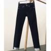 ディオールスーパーコピー NZKDIOR074 ジーンズ デニムパンツ 2025新品本物
