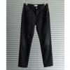 ディオール DIOR NZKDIOR092 ジーンズ デニムパンツ 業界高品質スーパーコピー 2025最新入荷