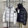 メンズ ダウンジャケット 2025HOT品質保証 カナダグーススーパーコピー 激安 MEN035 2色可選