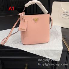 2026驚きの破格値大人気 プ...