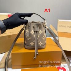 ルイ ヴィトン LOUIS V...