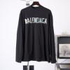 2026人気新作 バレンシアガ BALENCIAGA 洗練を十分に演出する CTSBAL022 長袖Tシャツ vogブランド コピー 優良店