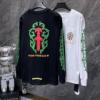 長袖Tシャツ 2色可選 耐久性に優れ クロムハーツコピー ブランド 2026爆買い低価 CTSCHR028