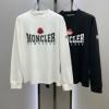 長袖Tシャツ 人気ブランド 2色可選 モンクレール コピー ブランド 2026爆買い低価 CTSMO024