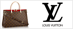 ルイ ヴィトン LOUIS VUITTON (13788)