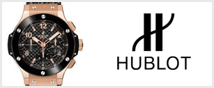 ウブロ HUBLOT (13788)