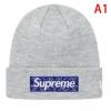 個性派  帽子/キャップ Supreme New Era Box Logo Beanie シュプリーム コピー  多色可選 SUPREMEコピー