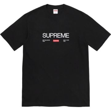 S2201 Supreme 2...