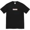 愛らしさ抜群 2色可選 Supreme Burberry Box Logo Tee BBR シュプリーム コピー！ SUPREMEコピー 半袖Tシャツ