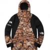 Supreme x TNF Mountain Light Jacket 高品質 SUPREMEコピー ダスター コート シュプリーム コピー