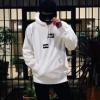 リニューアルバージョン入荷！SUPREMEコピー 2色可選 パーカー シュプリーム コピー 主役になる存在感