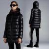 個性的なデザイン MONCLERコピー ダウンジャケット 撥水加工の施され モンクレールコピー 3色可選