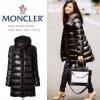 2色可選 厳しい寒さに耐える モンクレールコピー ダウンジャケット MONCLERコピー スタイリッシュな印象