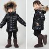 ダウンジャケット 2022 モンクレールコピー  MONCLERコピー 絶対オススメ? 寒さに打ち勝つ 