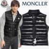 ランキング商品  ベスト MONCLERコピー 2色可選  ダウンジャケット モンクレールコピー  着心地 の良い