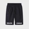 多色可選 確定となる上品 バレンシアガコピー スエットパンツ BALENCIAGAコピー 伸縮性のある