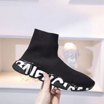 滑りにくい 高評価の人気品 BALENCIAGAコピー  2022 バレンシアガコピー  スニーカー 