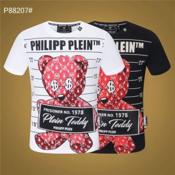 大人気 PHILIPP PLEINスーパーコピー 激安 使い勝手抜群 2色可選 フィリッププレイン PHILIPP PLEIN 2022春夏 半袖Tシャツ