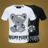 小さめ おしゃれ かわいい 人気 軽い フィリッププレイン PHILIPP PLEIN 2022春夏 半袖Tシャツ PHILIPP PLEINコピーブランド 快適な着心地 2色可選