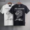 2022春夏 半袖Tシャツ 存在感のある フィリッププレイン PHILIPP PLEIN フィリッププレインブランドコピー 2色可選