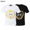 フィリッププレイン PHILIPP PLEIN 抜群の雰囲気が作れる! 2022春夏 半袖Tシャツ PHILIPP PLEINブランド 偽物 通販 脇に継ぎ目のない丸胴ボディーで快適な着心地となっています。 2色可選