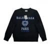 赤字超特価2022 バレンシアガコピープルオーバーパーカー  BALENCIAGAブランド コピー 格安通販