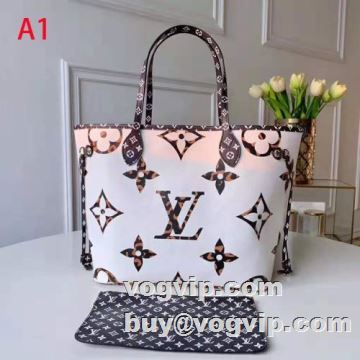 プレゼントに 2022 ルイ ヴィトン LOUIS VUITTON レディースバッグ ルイ ヴィトンコピー ブランド ハンドバッグ 2色可選 32x29x17cm
