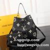2022 一番人気の新作はこれ ルイ ヴィトン LOUIS VUITTON M56886 ショルダーバッグ 斜め掛けバッグ ハンドバッグ 2色可選