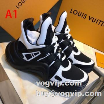 スタイルアップ効果 2022最...