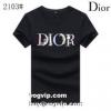 機能性?耐久性抜群 2022秋冬 ディオールブランド コピー ディオール DIOR 半袖Tシャツ 2色可選